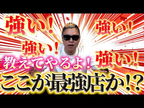 【ポケカ】3本立て第一弾！強いオリパ屋発見なのだが、、シリーズ最後まで目を離すな！