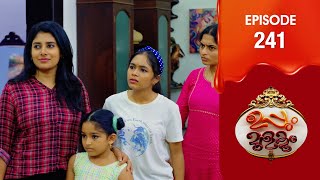 Uppum Mulakum 3 | Flowers | EP # 241