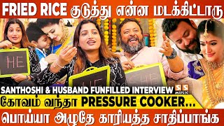 ஒரு நாளைக்கு Dress மட்டுமே 1.5 Lakhs வரைக்கும்..! - Santhoshi Srikar Fun Interview | Plush Boutique