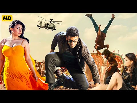 Puneeth Rajkumar की सबसे खतरनाक एक्शन वाला फिल्म | Hansika Motwani | न्यू साउथ सुपरहिट मूवी