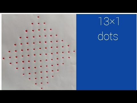 Yugadi rangoli | 13 dots simple kolam | daily muggulu | new rangoli | easy dot kolam |