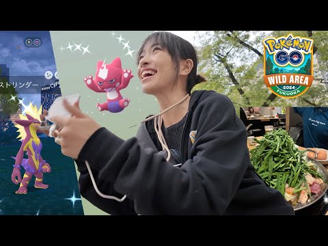 色違いエレズン爆誕！？GOサファリボールの落とし穴！？ワイルドエリア福岡最終レポート！！【ポケモンGO】