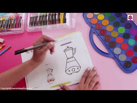 Mixer Grinder | Step by Step Drawing Book 3 | Periwinkle