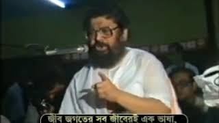 Balak Brahmachari speech