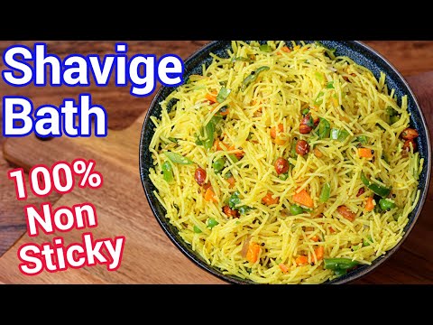 Semiya Upma - Shavige Baath Recipe - Tips & Tricks for Non Sticky | Shavige Uppittu