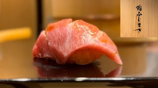 予約とれるのは今のうち！？日本料理出身の大将が高級食材を使いまくる究極の寿司フルコースがこちら！【鮨ふじまさ】