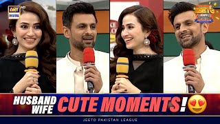 Cute & Funny Moments!💞 Sana x Shoaib | Jeeto Pakistan League