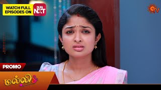 Malli - Promo | 09 Mar 2025 | Tamil Serial | Sun TV