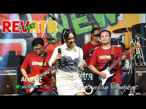 NEW REVATA || KEHILANGAN TONGKAT || ALFI || MITRA AUDIO