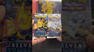 Ripping some #silvertempest ❄️ #pokemon #boosterpacks #pokemonunboxings #pokemoncards #pokemontcg