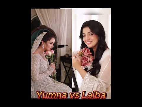 "Yumna Zaidi aur Laiba Khan – Aik Aisi Kahani Jo Har Dil Jeet Legi!"