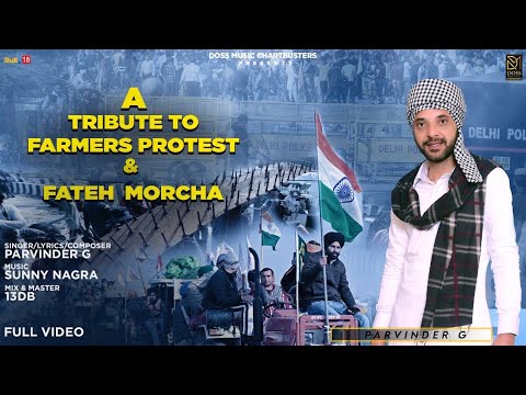 A Tribute To Farmers Protest | Parvinder G | Latest Punjabi Songs 2022 | Doss Music Chartbusters