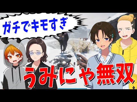 満場一致でガチキモ認定 陰湿すぎるスキルコンボでうみにゃが無双する - Dread Hunger