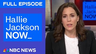 Hallie Jackson NOW - March 11 | NBC News NOW