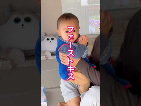 スクスク元気に大きい男の子となりました👶 #年の差 #年の差カップル #ポンコツらいす #11ヶ月ベビー #生後11ヶ月