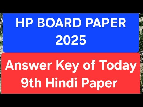 Class 9th Hindi Paper Answer Key ( 12/03/2025 ) Hpboard Dharamshala