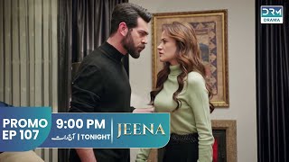 JEENA | Promo Episode 107 Tomorrow at 9PM | UC2U