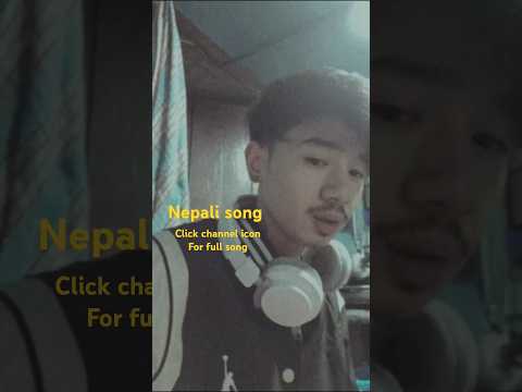 My first song - kena vanchou #newsong #nepalisong