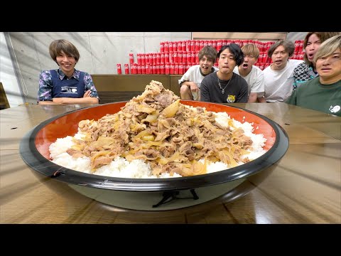 はじめが作ってしまった10倍キング牛丼をみんなで食べてみた。