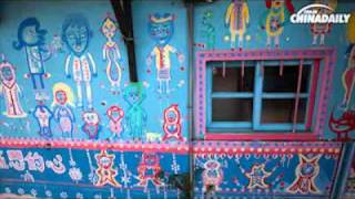 Taiwan Changing Communities: The Painted Village of Taichung