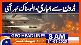 Israel drone attack on palestine | Geo News 8AM Headlines | 31 January 2025