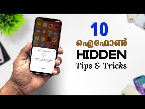 10 അടിപൊളി iPhone tips and tricks in Malayalam