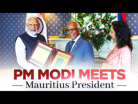 LIVE: PM Modi meets H.E. Mr. Dharam Gokhool, President of Mauritius