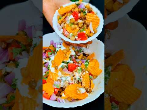 Karachi Famous Dahi Chana Chaat Recipe | Ramzan Recipe | Iftar chana Chaat #shorts #chanachaat