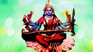 Sri Shyamala Sahasranamam - 1008 Names of Goddess Shyamala – Amavasai Special