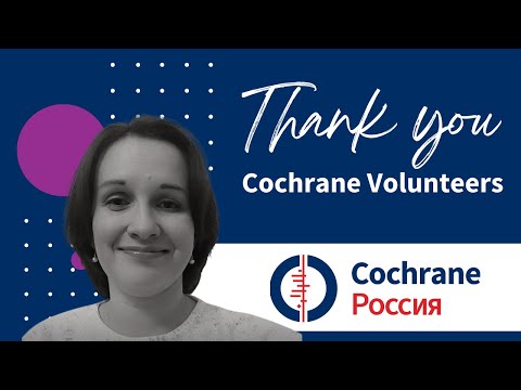 International Volunteer Day - Thank you, Cochrane Russia translators