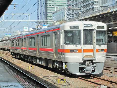 懐かし写真動画 2017年2月9日(木)撮影 名古屋駅にて 中央西線 下り 試8865M 試運転(回送表示) 神領車両区 313系1300番台B502② JR東海名古屋工場 全検出場