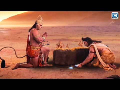 क्या महाबली हनुमान श्री राम जी की पूजा को सफल कर पाएंगे ? | Mahabali Hanuman | Latest Episode 479