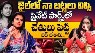 Actress Kasthuri Shankar About Her jail Life | Kasthuri Senational Bold Interview | @idtalkies