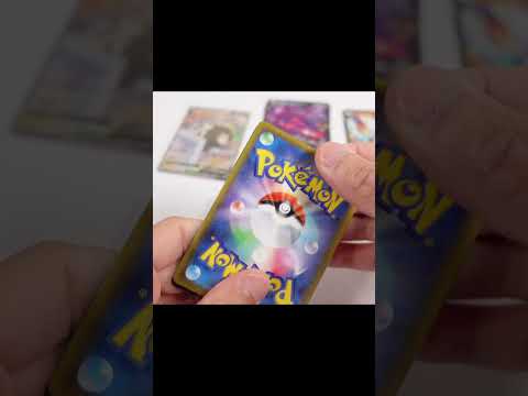 【ポケモンカード】二度と買わなかった…　ブックオフのポケカオリパ1000円を開封！　その4　2021年05月撮影　 #Shorts【ポケカ】