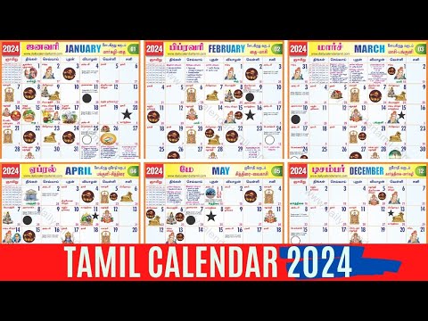 Tamil Calendar 2024 | January to December | Holidays, Festivals, Auspicious Days & Muhurtham Dates