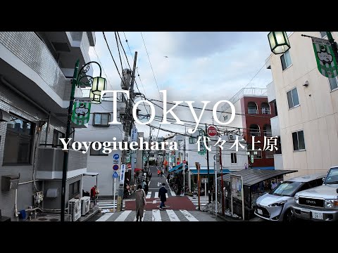 Tokyo Walk→Yoyogiuehara Shibuyaku、Odakyusen、Chiyodasen 2024.2