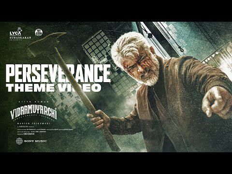 Vidaamuyarchi - Perseverance Theme Video | Car Fight | Ajith Kumar | Anirudh Ravichander