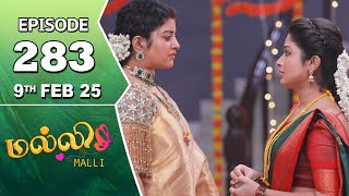 Malli Serial | Episode 283 | 9th Feb 2025 | Nikitha | Vijay | Saregama TV Shows Tamil