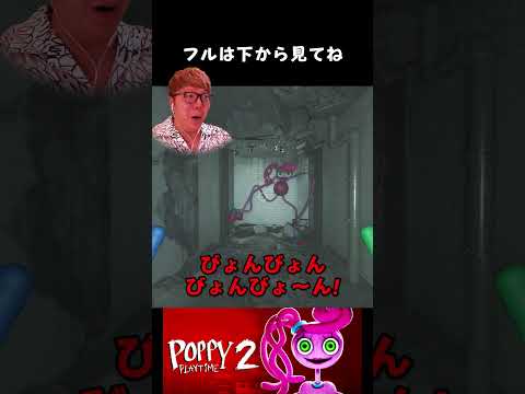 【パニック】色が覚えられないヒカキン #shorts