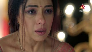 Anupama | Rahee Ki Galatfehmiyon Ko Door Karna Chahti Hai Anupama