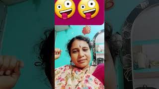 Sailatha video #shortvideo #comedy #😀😀#subscribe #shortsfeed