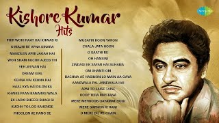 Hits Of Kishore Kumar | O Saathi Re | Oh Hansini | O Mere Dil Ke Chain | Old Hindi Songs