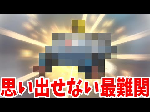 【ポケモン】色違いの大物ポケモン爆誕！飛行ポケモンの空中キャッチが思い出せない！【ポケモンレジェンズアルセウス】