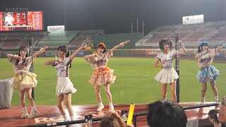 FES☆TIVE青葉ひなり、辻こはる、与田理央那-嚴宏鈞應援曲(味全龍 vs 樂天桃猿)