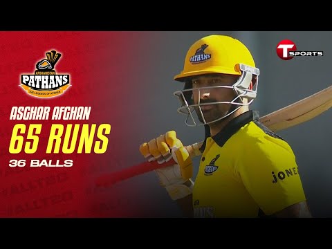 Asghar Afghan 65 runs off 36 balls againts Asian Stars | Asian Legends League 2025 | T Sports