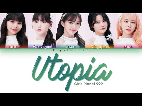 [Girls Planet 999] Unicorn - ‘Utopia’ [HAN|ROM|ENG Color Coded Lyrics]