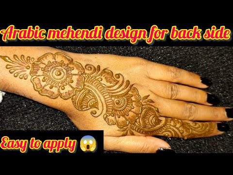 Arabic mehendi design for back side/#arabicmehndi  #newarabicmehndi #mehendi #henna #backsidemehendi