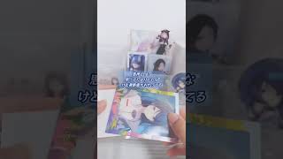 アニメイト購入品 #プロセカ #プロセカグッズ開封 #グッズ #開封動画 #手元動画 #星乃一歌