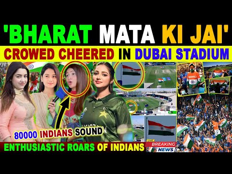 TIRANGA🇮🇳 FLIES HIGH IN DUBAI AFTER INDIA DESTROY BAN | IND VS BAN CHAMPIONS TROPHY 2025