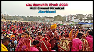 Samuhik Vivah Dhanbad 2023 /121 Samuhik Vivah Golf Ground Dhanbad Jharkhand #samuhikvivah